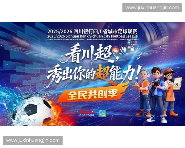 世界杯揭幕战引爆全球激情绿茵场首战悬念与荣耀交织新篇章之巅盛