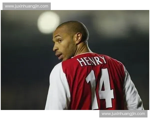 亨利世界杯传奇之路：从球场英雄到足球智慧的传承